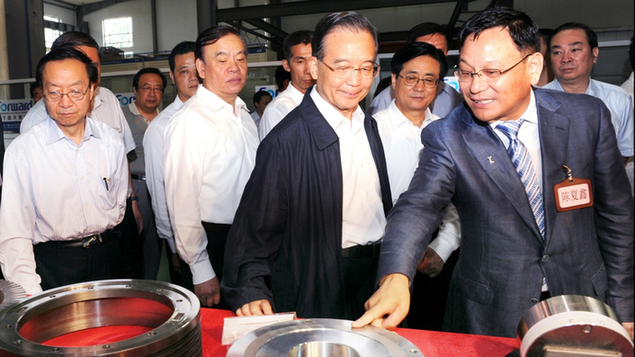 Vào ngày 25 tháng 6 năm 2010, đồng chí Ôn Gia Bảo đã đến kiểm tra và làm việc